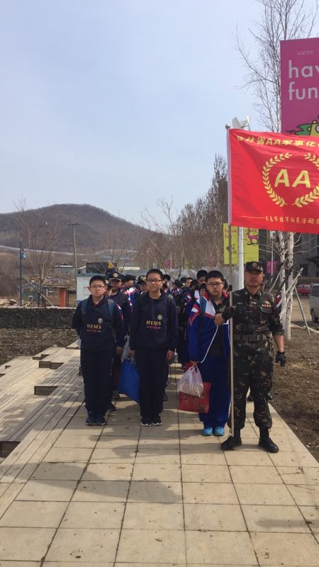 五十二中軍事拓展素質(zhì)訓練研學營歷煉篇