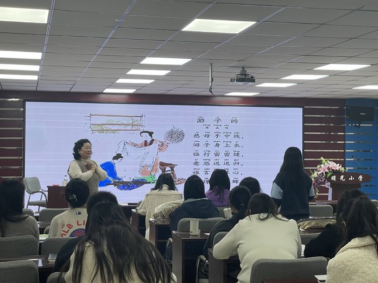培訓促規(guī)范 規(guī)范促提升——2023年長春市南關(guān)區(qū)教師語言文字培訓